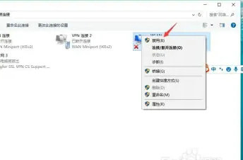 windows10无法连接wifi怎么办