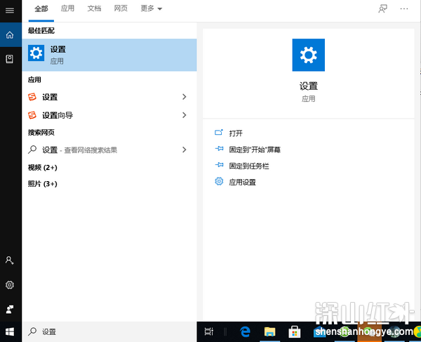win7设备管理器没有蓝牙怎么办