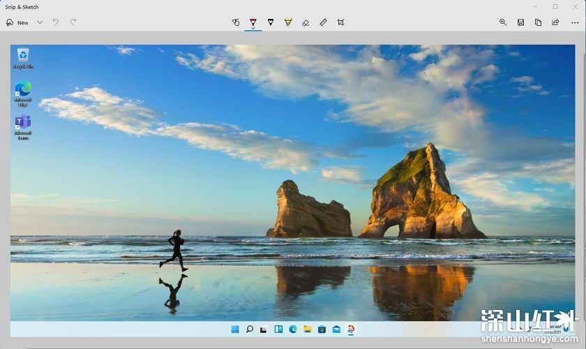 windows11如何截屏