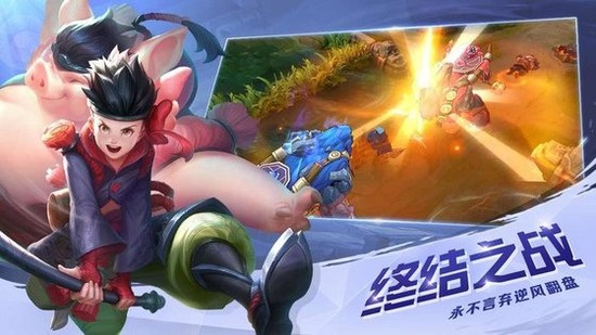 曙光英雄2023永久英雄兑换码