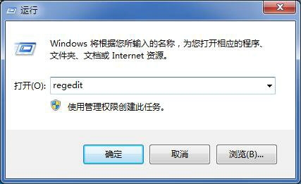 win7怎么跳过硬盘自检