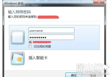 win7重装系统后显示屏不满屏怎么解决
