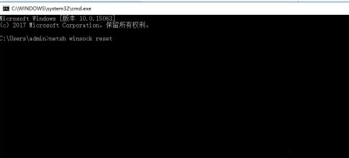 windows11卡在登录界面怎么办