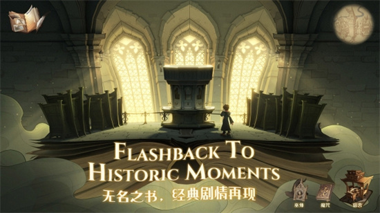 哈利波特魔法觉醒纳威手提箱卡组怎么搭配