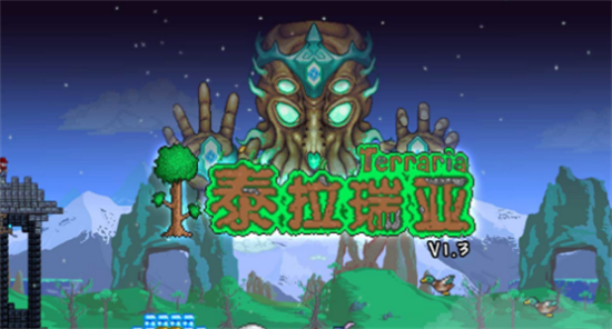 泰拉瑞亚丛林神庙怎么开启