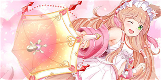 公主连结日和莉公主是限定角色吗