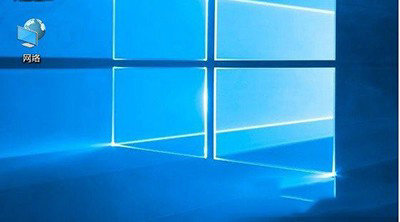 windows10网上邻居在哪里