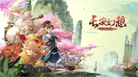 长安幻想精英小霸王怎么打