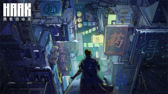 勇敢的哈克手游神秘来电是多少