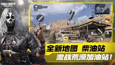 使命召唤手游枪械排名2023最新