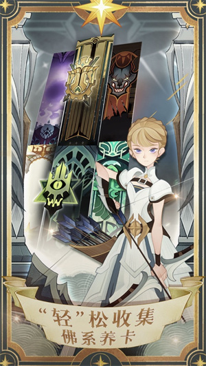 剑与远征三月最新兑换码 2023兑换码大全