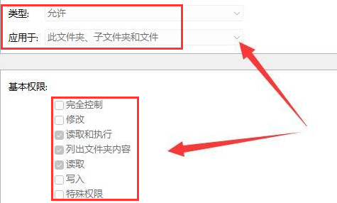windows11打不开文件夹怎么办