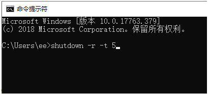 windows10状态栏假死怎么办