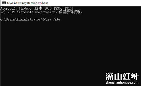 win7开机grub最新解决方法