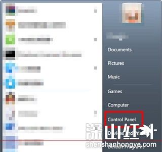 win7系统专业版英文怎么改为中文