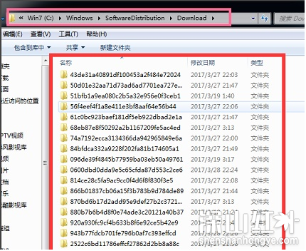 win7c盘哪些文件夹可以清理删除