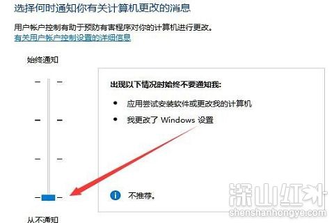 win10鼠标能移动但点击无效怎么办
