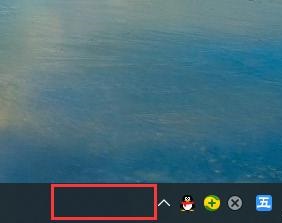 win10任务栏天气怎么关闭