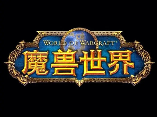 魔兽世界wlk冬拥湖战场怎么打
