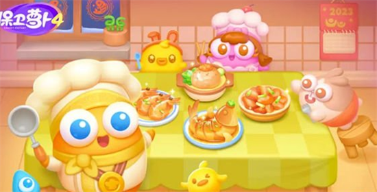 保卫萝卜4新春厨艺秀14关怎么过