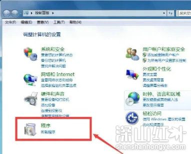 win7怎么彻底卸载ie浏览器