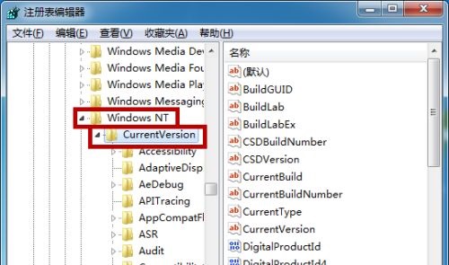 win7进系统黑屏只有鼠标能动怎么办