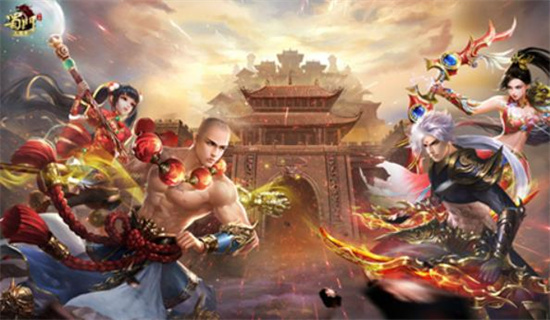 蜀门手游什么职业厉害