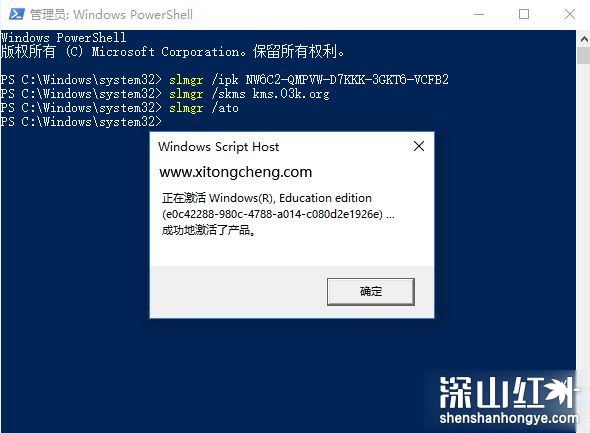 windows10 21h1激活密钥最新 
