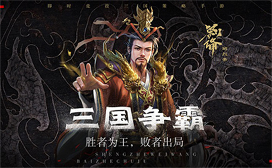 热血群英传武将修炼怎么样