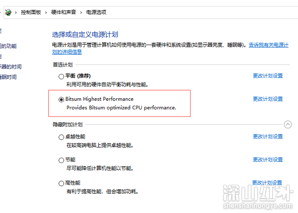 win10 22H2优化了大小核么
