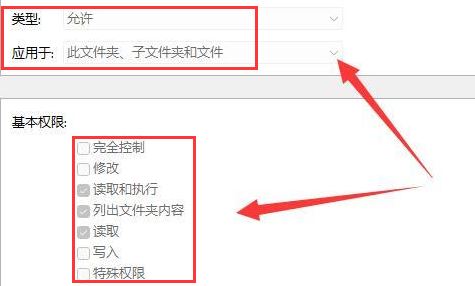 win11文件夹打不开一直转圈圈怎么办