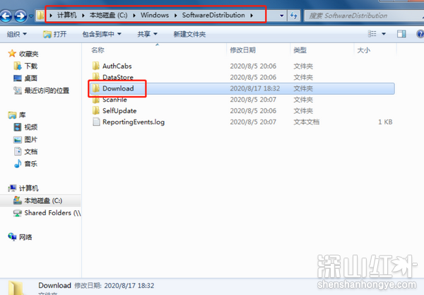 win7升级win10显示安装失败怎么办