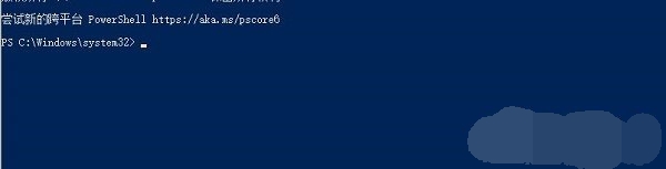 Win10无法登录Xbox提示0x8007042B怎么办