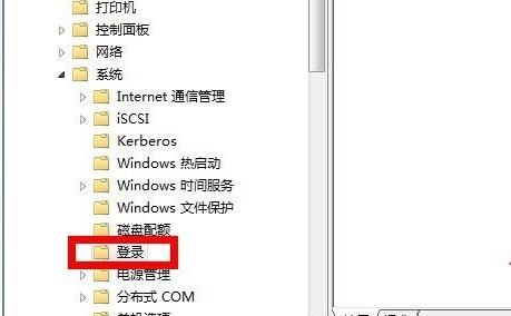 win7怎么修改锁屏背景图片