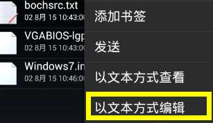 win7系统安装包怎么下载到手机