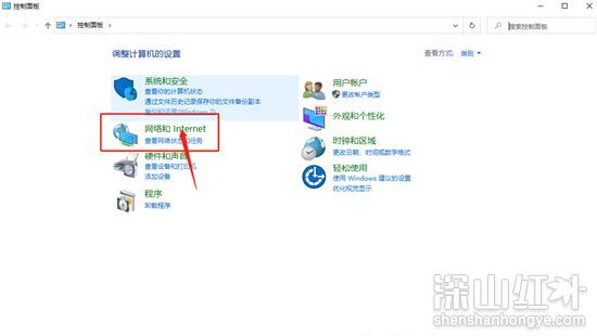 win7无线网络列表里搜不到wifi怎么办