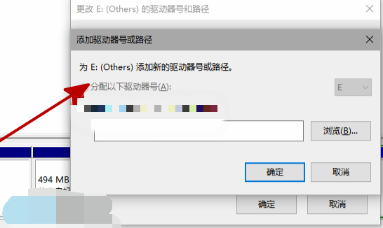 Win10找不到新安装硬盘怎么办