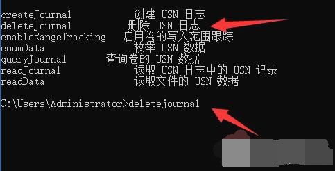 Win11硬盘读写速度很慢怎么办