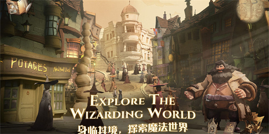 哈利波特魔法觉醒致命狩猎辅助怎么玩