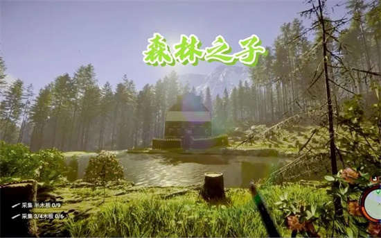 森林之子2023作弊码