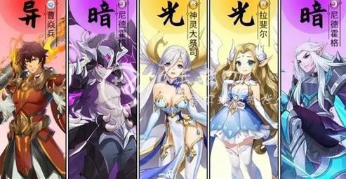 圣剑联盟鲁班七号兑换码2023