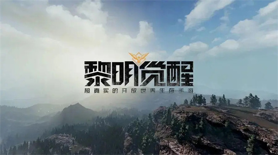 黎明觉醒天赋技能有什么