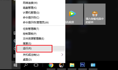windows系统激活密钥在哪里