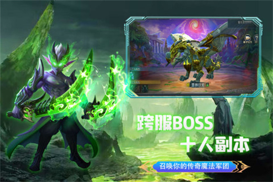 联盟崛起英雄搭配攻略