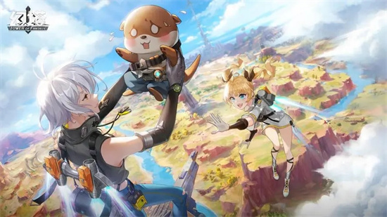 幻塔蕾比莉亚武器怎么搭配