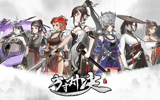 方寸对决功法怎么得到