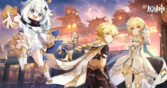 原神游戏中最难找的箱子有哪些