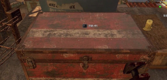 消逝的光芒宝箱怎么打开