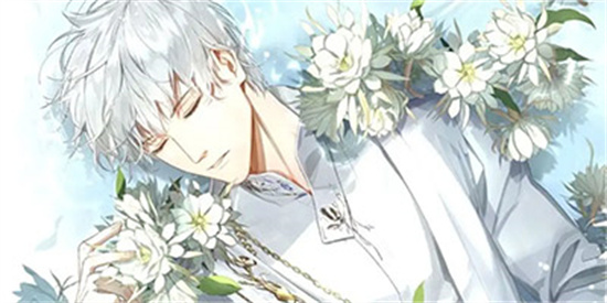 光与夜之恋陆沉专属家具怎么得到