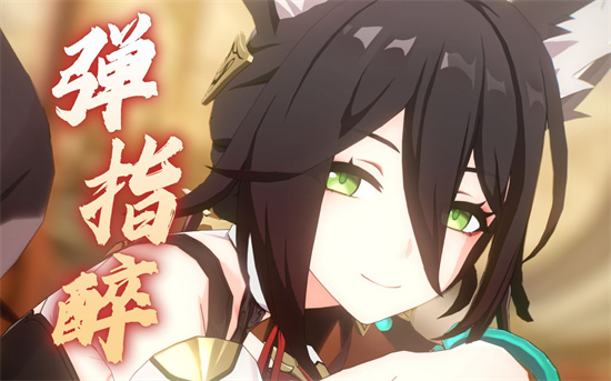 崩坏星穹铁道停云装备推荐